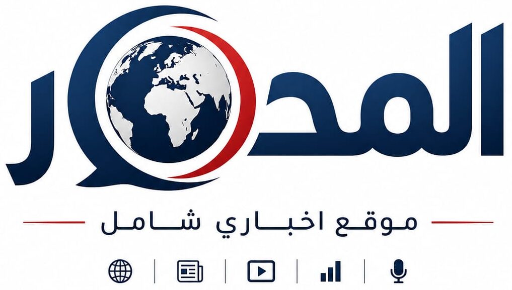 Almhwar