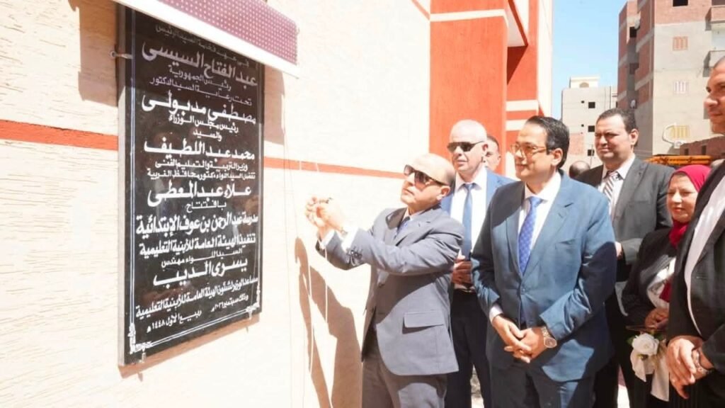 1000906437-1024x576-1 الغربية تبني مدارسها.. وتراهن على مستقبل أبنائها
