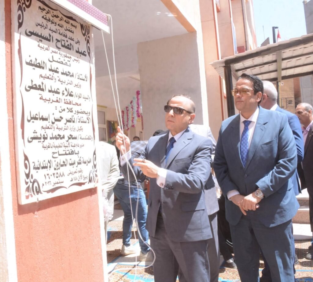1000906445-1-1024x924-1 الغربية تبني مدارسها.. وتراهن على مستقبل أبنائها