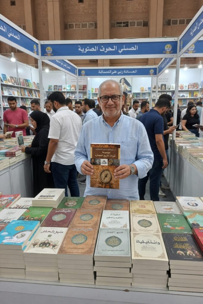 img-1788275162967 اذا كان الذكاء الاصطناعي يحتوي علي عقل وتفكير متقدم فالعقل البشري سابق منذ مده .. وهذا مثال علي رحله داخل عقل اسطوري مصري الدكتور عبدالله البلتاجي